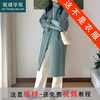 裁缝学苑AQ376双面羊绒大衣纸样女装秋长款新款赫本风外套样板图纸 商品缩略图0