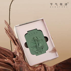 节气物语 苏灯石膏香挂-锦瑟