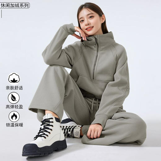 哈瓦塔（卫裤直筒）加绒宽松运动休闲长裤H341170 商品图1