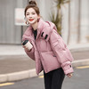 设计感小众短款羽绒服，小个子面包服保暖外套ASLZ9527 商品缩略图0