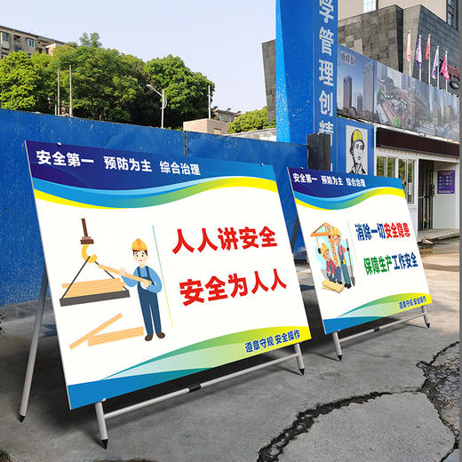 可伸缩大板展架 商品图7