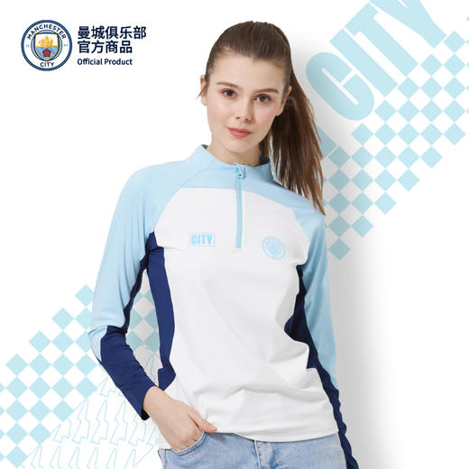 【官方正版】曼城俱乐部 | 蓝色拼接女款长袖训练服速干透气户外上衣 商品图0