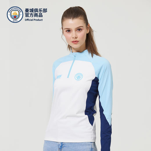 【官方正版】曼城俱乐部 | 蓝色拼接女款长袖训练服速干透气户外上衣 商品图2