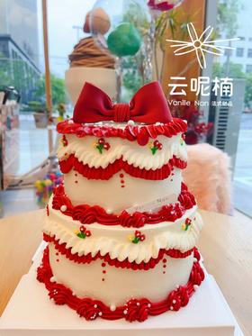 予以时光（提前一天预订）