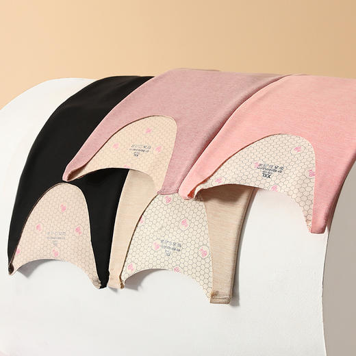 【温感蓄热保暖背心49元抢2件】双面磨绒 | 无痕无骨 | 恒温持热 冬天随意穿搭不显臃肿 拍两件起加入购物车自动打折！ 商品图7