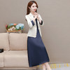 秋款中长款洋气内搭连衣裙通勤气质小西装套装QYM-YJ-22D06X-L 商品缩略图1