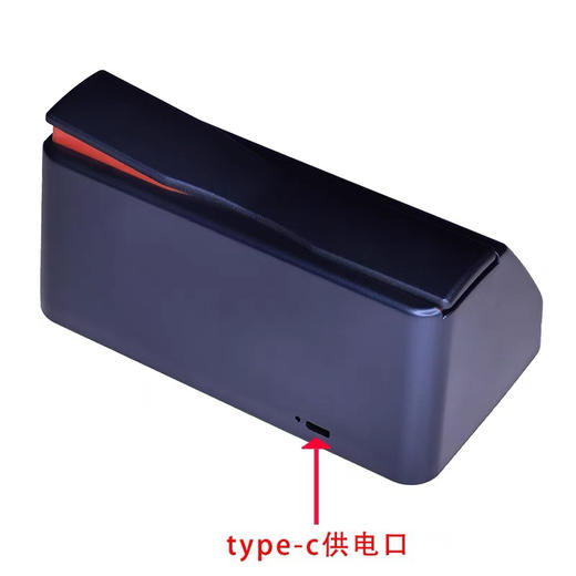 追日牌PS-2688棋钟，可以加秒又读秒 商品图3