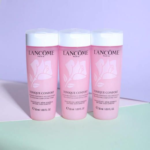 最新版 兰蔻粉水50ml 商品图0