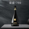 【LEESON雷盛789干红葡萄酒】〔单瓶〕-价格参考为京东雷盛云仓专营店正品保真价 商品缩略图0
