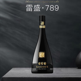【LEESON雷盛789干红葡萄酒】〔单瓶〕-价格参考为京东雷盛云仓专营店正品保真价