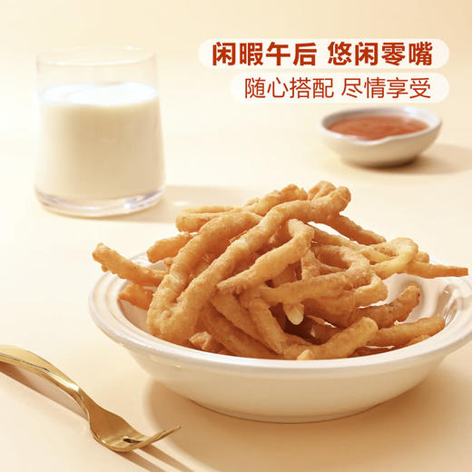 MM 山姆 Traders Deal 韩国进口 香脆鱿鱼丝 240g 商品图4