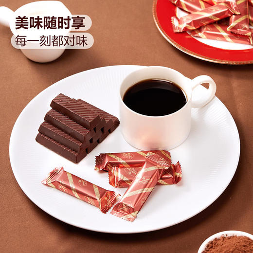 MM 山姆 Member's Mark 比利时进口 脆黑米巧克力制品 520g 商品图2