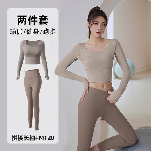 拼接瑜伽服免穿文胸无缝运动高腰提臀健身套装 商品图1