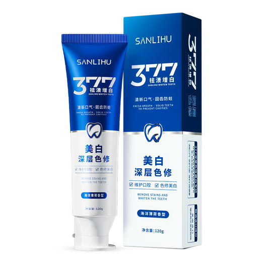 【3支】377祛渍增白牙膏、清新口气、微粒渗透、5种口味可选、120g/支、粤国牙膏网备字2024703552-2 商品图6