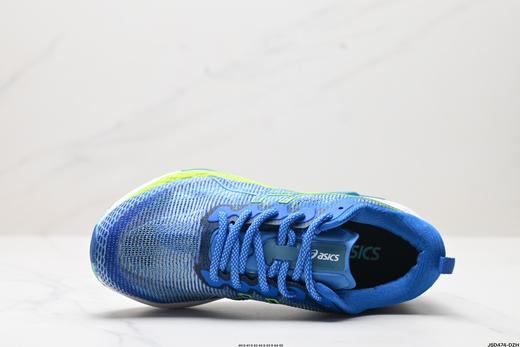 亚瑟士Asics Gel-Kinsei Blast休闲运动跑步鞋1011B332-400男鞋 商品图1