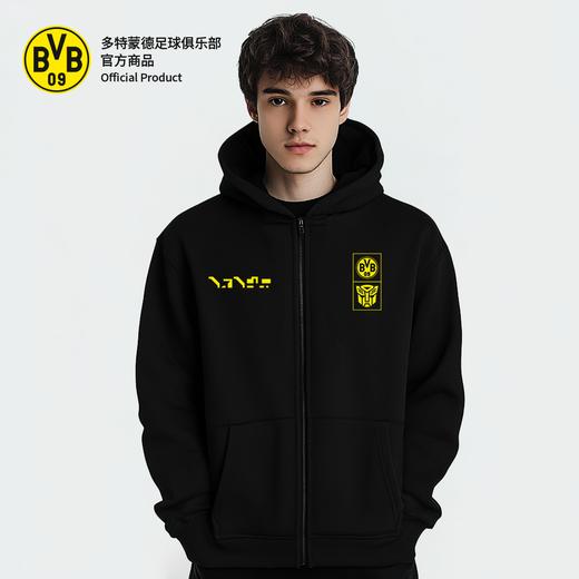 【官方正版】多特蒙德足球俱乐部｜黑黄拼色变形金刚联名拉链夹克外套 商品图2