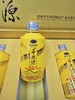 2021年茅鹿源鹿筋酒小酒礼盒 老款带茅台集团标 53度酱香型养生白酒 每箱4盒带礼袋 每盒125ml*6瓶包邮 商品缩略图4