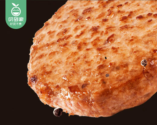 安格斯牛肉饼（熟制）/1包（60g*5个）生产日期：25年8月 商品图2