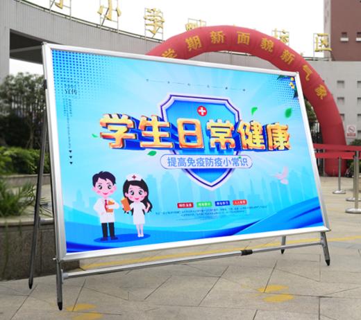 可伸缩大板展架 商品图9