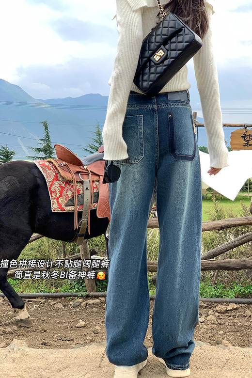 <曾小咸推荐>韩版复古高腰直筒牛仔裤宽松阔腿裤 商品图5
