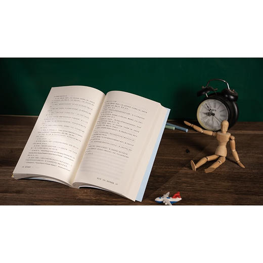 【签名本】县中的孩子：中国县域教育生态 林小英 著 商品图8