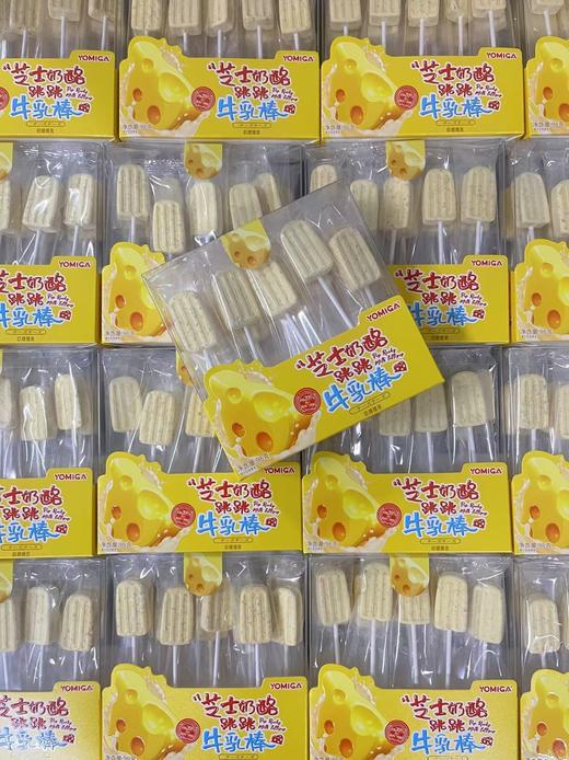 森永 芝士奶酪跳跳牛乳棒96g   6977247790114 商品图0