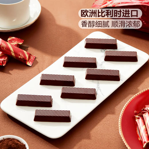 MM 山姆 Member's Mark 比利时进口 脆黑米巧克力制品 520g 商品图3