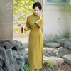 2024秋款长款复古文艺黄色改良年轻款旗袍QMR 商品缩略图0