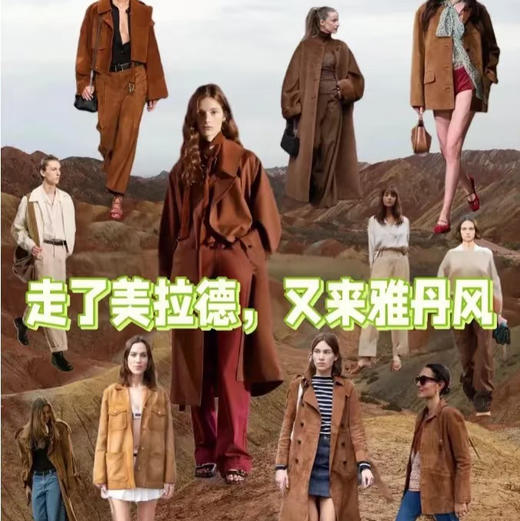 秋冬最in 雅丹风怎么能错过？大地中的矿物宝石·天然虎眼石+巴洛克珍珠ji强光+14k注金和银镀金配件 又是能量up的一款 商品图9