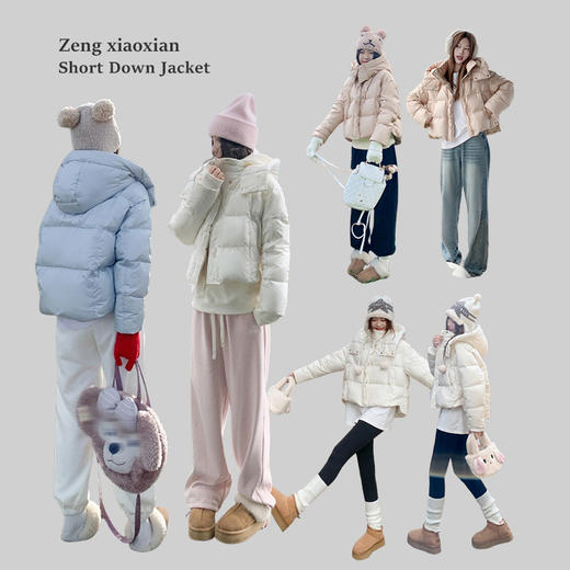 曾小咸推荐>“御寒王者”2色90白鸭绒短款羽绒服外套 日常629.99 立减270 秒杀359.99！！ 商品图4