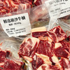 精选蹦沙牛腩500g 商品缩略图0