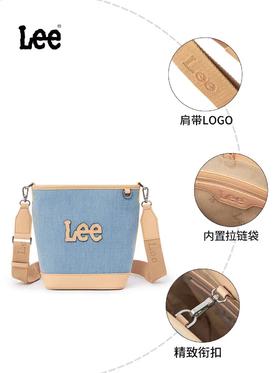 LEE限时特价挎包279.9元534911-TD