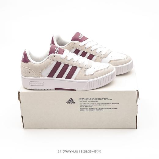 阿迪达斯AdidasD-PAD 小锯齿 舒适百搭 防滑耐磨低帮厚底板鞋 商品图2