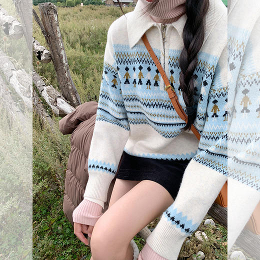 <曾小咸推荐>慵懒休闲蓝色半拉链polo领宽松毛衣 日常189.99 立减90 秒杀99.99！！ 商品图1