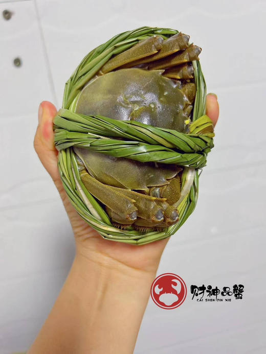 财神品蟹 当天下午4点前下单，产地直发，第二天顺丰到家，江浙沪包邮，外地运费补差！ 商品图8