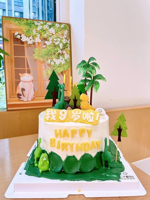 恐龙世界 商品图1