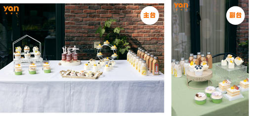 甜品台套餐【1200元】—商务/简约 商品图0