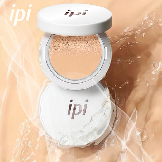 【全天候持妆】雾光精华持妆气垫，自然遮瑕，长效持妆，13g[ipi] 商品图0