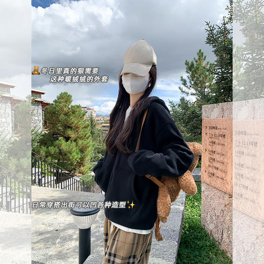 <曾小咸推荐>百搭3色小熊绒保暖宽松连帽外套 商品图4