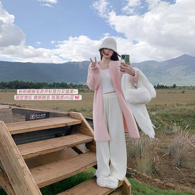 <曾小咸推荐>宽松慵懒风2色长款毛衣开衫