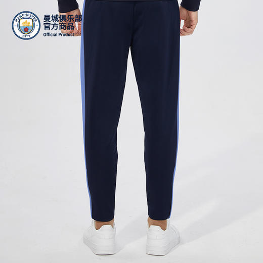 【官方正版】曼城俱乐部 | 黑蓝拼接训练长裤户外运动舒适穿搭 商品图3