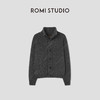 ROMI STUDIO“温暖如初”100绵羊毛高克重高密立领开衫 RW24WS40898 商品缩略图0