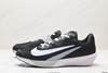 耐克NIKE AIR ZOOM RIVAL FLY 4休闲运动跑步鞋FV6040-101男鞋 商品缩略图3