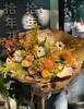 「秋色花束」南非针垫橘色混搭花束 商品缩略图2