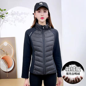 QYM 4987-L修身显瘦时髦拼色洋气羽绒服白鸭绒外套