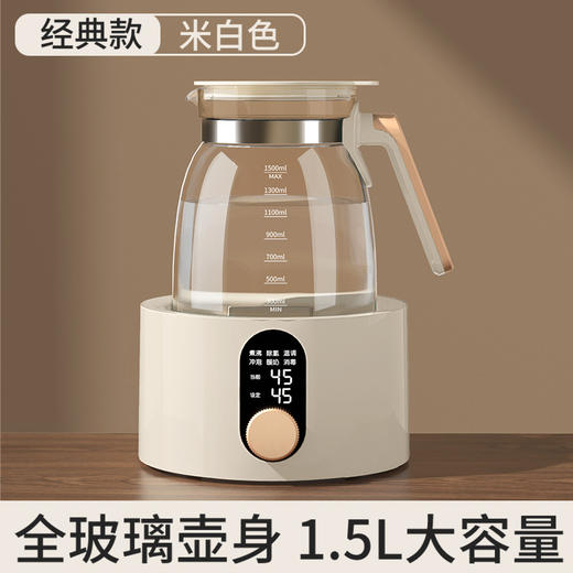 家用电器-养生壶全玻璃多功能家用煮茶器办公室小型恒温壶 商品图0