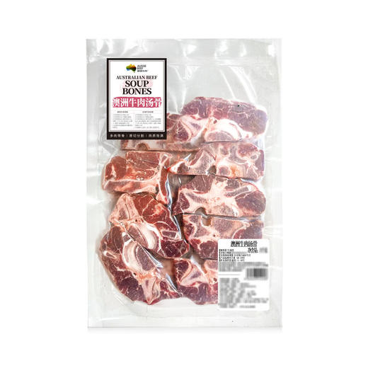 MM 山姆 澳洲牛肉汤骨 2kg 商品图7