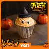 万圣节纸杯蛋糕（单枚入）（10月31日有货） 商品缩略图6