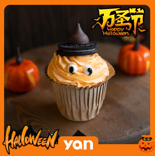 万圣节纸杯蛋糕（单枚入）（10月31日有货） 商品图6