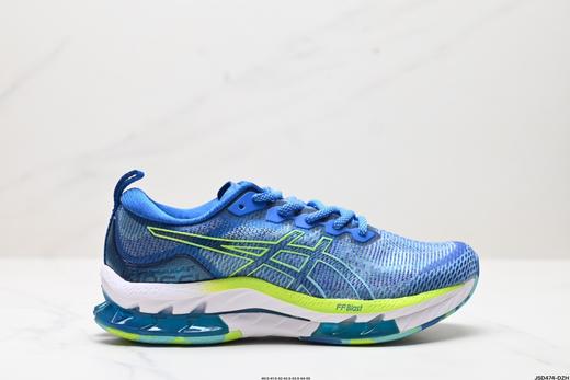 亚瑟士Asics Gel-Kinsei Blast休闲运动跑步鞋1011B332-400男鞋 商品图0